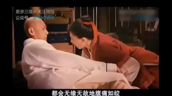 Phim sex cổ trang con gái của tướng quân đè thầy tu ra địt bú cu