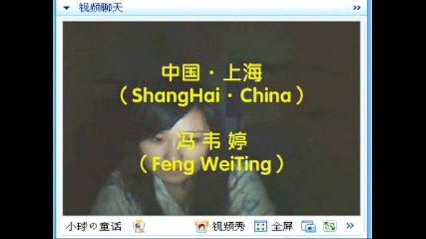 Em gái show lồn thủ dâm cực phê