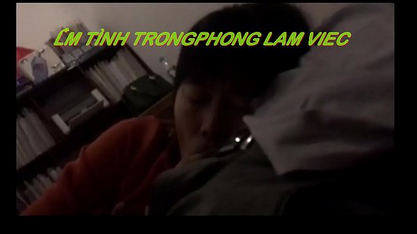 Làm việc kiêm làm tình