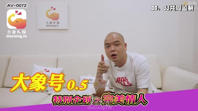 Anh chàng đầu trọc đi đòi nợ em gái trả bằng lồn