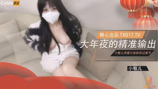 Địt em bạn gái teen vú trắng ngon vcl