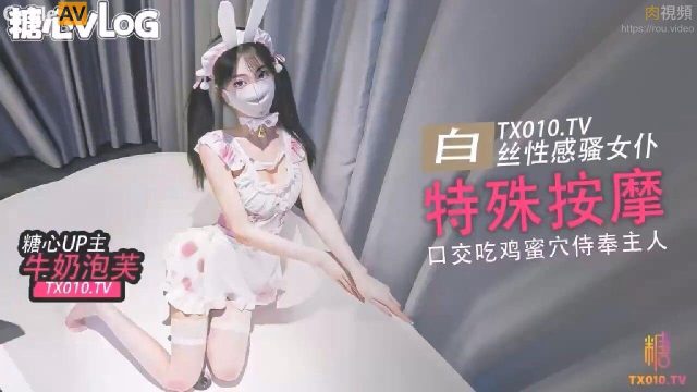 Em nữ sinh teen lồn hồng chịch trai dâm vãi