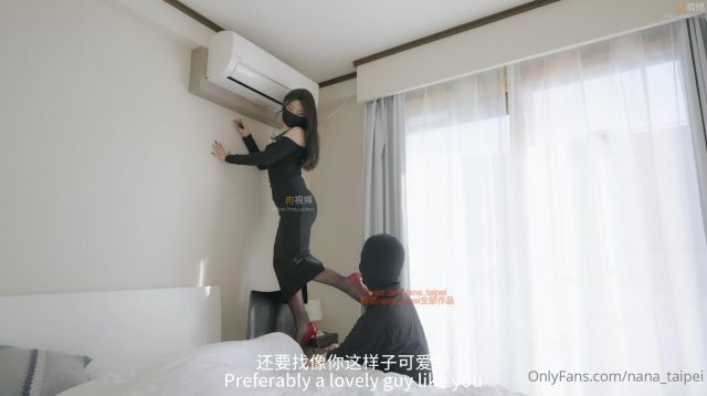 Anh thợ điện được chịch bà chủ nhà dâm quá