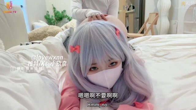 Cô nàng dâm teen cosplayer bị tôi địt tung bím